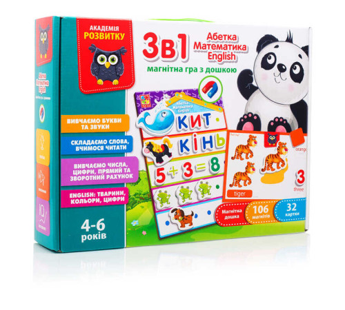 гр Магнітна гра з дошкою "Академія розвитку" (укр) VT 5412-04 (5) "Vladi Toys", у коробці гр Магнітна гра з дошкою "Академія розвитку" (укр) VT 5412-04 (5) "Vladi Toys", у коробці
