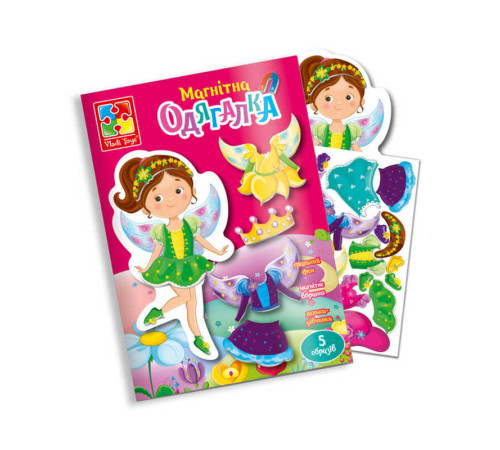 гр Магнітна одягалка "Фея" (укр) VT3204-28 (60) "Vladi Toys", у папці гр Магнітна одягалка "Фея" (укр) VT3204-28 (60) "Vladi Toys", у папці
