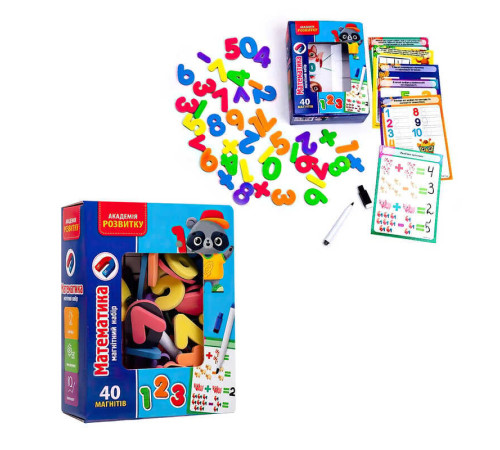 гр Магнітний набір "Математика з маркером" (укр) - VT5411-16 (12) "Vladi Toys" гр Магнітний набір "Математика з маркером" (укр) - VT5411-16 (12) "Vladi Toys"