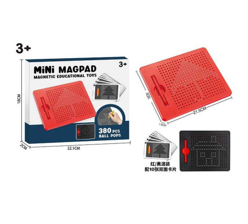 Дошка магнітна 949-8 (60) 380 кульок, 10 двосторонніх карток із прикладами, в коробці – в наличии! Купите сейчас у KAZKOVA