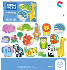 Магнітні пазли C 73798 (96) “Тваринки”, назви англ. мовою, 30 елементів, в коробці