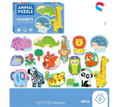 Магнітні пазли C 73798 (96) “Тваринки”, назви англ. мовою, 30 елементів, в коробці