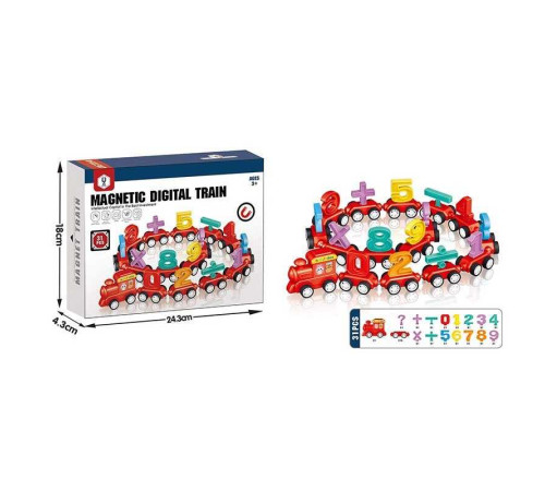 Потяг магнітний HD 164 A (72/2) 31 елемент, знімні числа, математичні знаки, вагончики на колесах, гумові колеса, в коробці – в наличии! Купите сейчас у KAZKOVA
