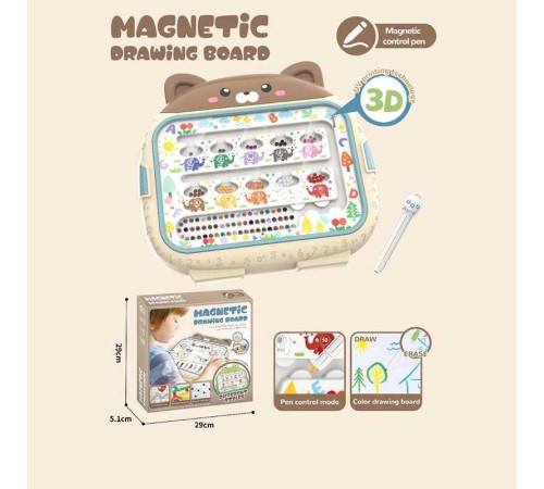Магнітна гра 666-7 B (72) “Песик”, магнітний стилус, сортер, кульки, в коробці