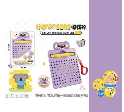 Дошка магнітна TSQ-99 C (288/2) в коробці – в наличии! Купите сейчас у KAZKOVA