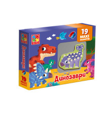 гр Набір магнітів "Динозаврики" VT3106-23 укр (22) "Vladi Toys", 19 елементів, в коробці