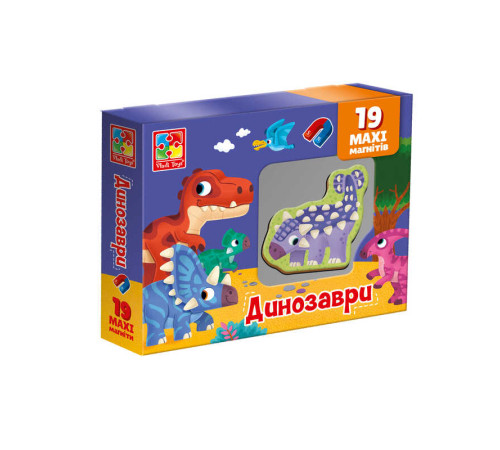 гр Набір магнітів "Динозаврики" VT3106-23 укр (22) "Vladi Toys", 19 елементів, в коробці гр Набір магнітів "Динозаврики" VT3106-23 укр (22) "Vladi Toys", 19 елементів, в коробці