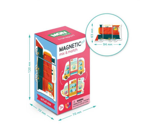 гр Магнітна гра "Транспорт" (3-4 роки) 200218 (40) 12 елементів "Dodo" – в наличии! Купите сейчас у KAZKOVA