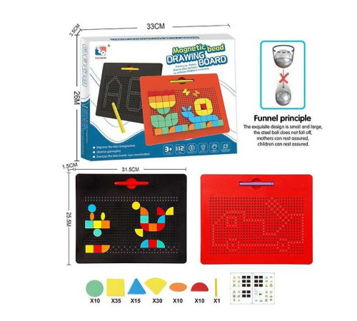 Дошка магнітна TSQ - 714 A (30) 2 види, магнітна гра, мозаїка, 112 деталей, в коробці – в наличии! Купите сейчас у KAZKOVA