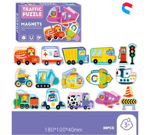 Магнітні пазли C 73799 (96) “Транспорт”, назви англ. мовою, 30 елементів, в коробці – в наличии! Купите сейчас у KAZKOVA