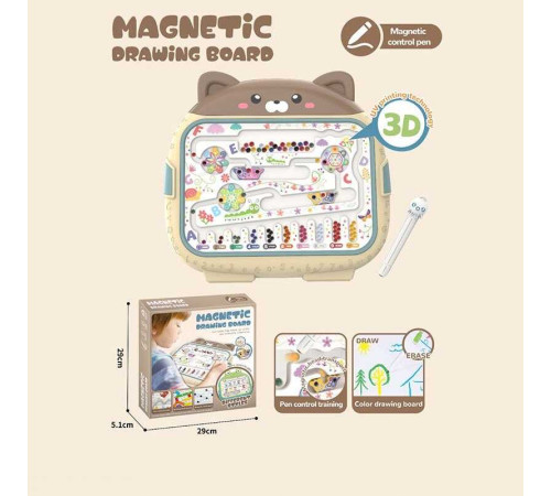 Магнітна гра 666-8 B (72) “Песик”, магнітний стилус, сортер, кульки, перешкоди для кульок, в коробці – в наличии! Купите сейчас у KAZKOVA