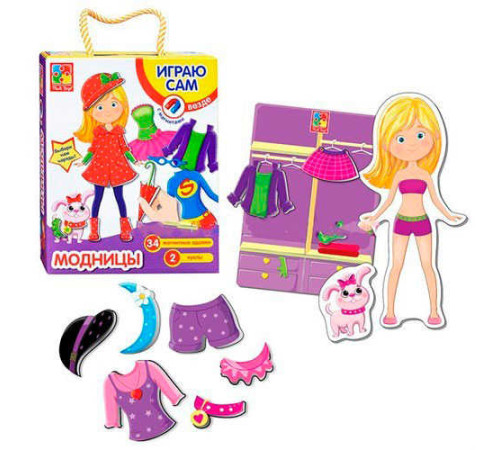 гр Магнітна гра-одягашка "Модниці" - VT 3702-05 / укр / (12) "Vladi Toys" – в наличии! Купите сейчас у KAZKOVA