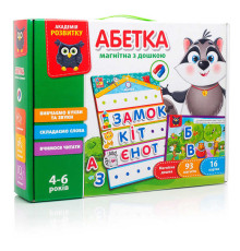 гр Магнітна дошка "Абетка" VT 5412-01 (5) "Vladi Toys", 93 магніти, 16 карток