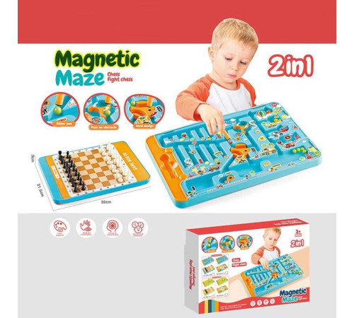 Магнітна гра 2в1 898-9109 (36) сортер, шахи, магнітний стилус, в коробці – в наличии! Купите сейчас у KAZKOVA
