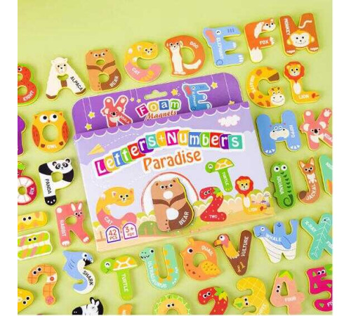 Магніти M 50542 (68) 42 елементи, англійська абетка, літери, цифри, товщина: 0.5 см, м’які магніти, в коробці – в наличии! Купите сейчас у KAZKOVA