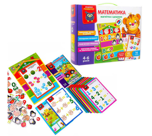 гр Магнітна дошка "Математика" (укр) VT5412-02 (5) "Vladi Toys", 16 карток, 82 магніти гр Магнітна дошка "Математика" (укр) VT5412-02 (5) "Vladi Toys", 16 карток, 82 магніти