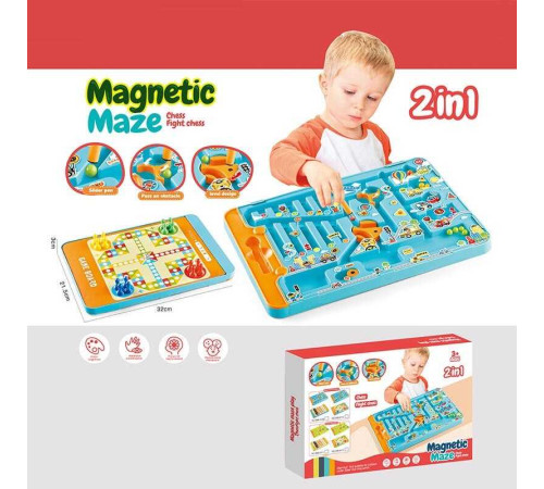 Магнітна гра 2в1 898-9110 (36) сортер, настільна гра, магнітний стилус, в коробці – в наличии! Купите сейчас у KAZKOVA