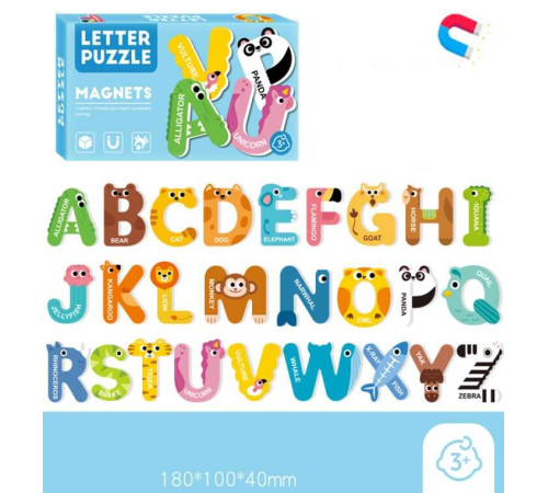 Набір магнітів C 73795 (96) "Абетка", назви тварин англійською мовою, в коробці – в наличии! Купите сейчас у KAZKOVA