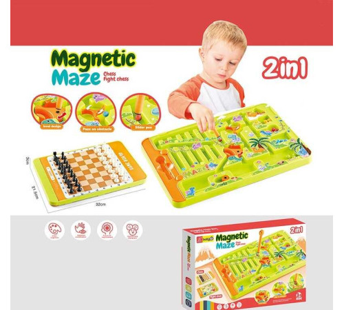 Магнітна гра 2в1 898-9111 (36) сортер, шахи, магнітний стилус, в коробці – в наличии! Купите сейчас у KAZKOVA