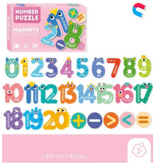 Набір магнітів C 73797 (96) "Цифри", назви чисел англійською, в коробці