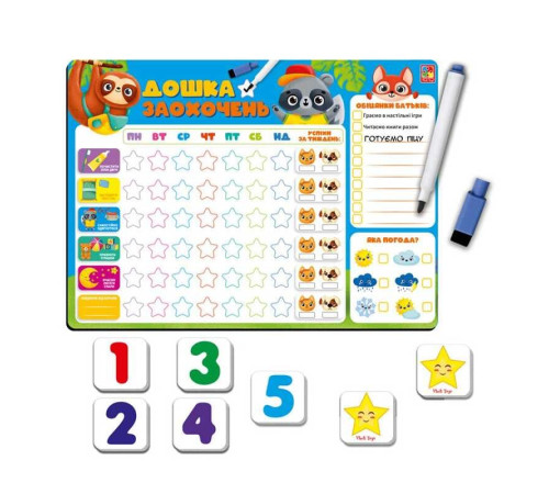 гр Гра настільна "Магнітна дошка. Дошка заохочень" VT3601-24 (12) "Vladi Toys" гр Гра настільна "Магнітна дошка. Дошка заохочень" VT3601-24 (12) "Vladi Toys"