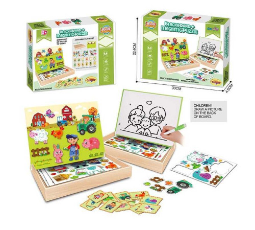 Магнітна гра XHM - 9911 A (36/2) “Ферма”, дошка пиши-витирай, маркер, в коробці – в наличии! Купите сейчас у KAZKOVA