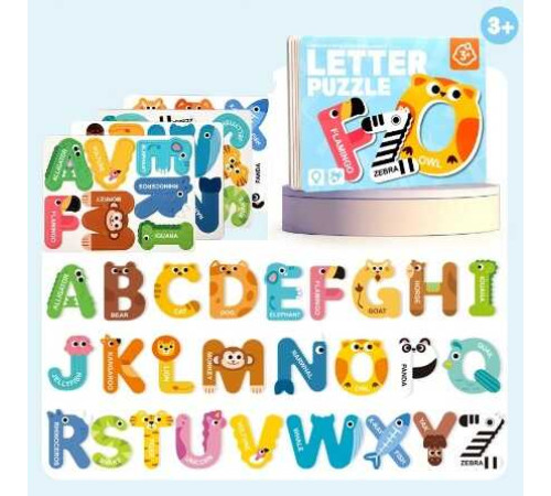 Набір магнітів C 74291 (80) абетка, англійська, назви тварин, в пакеті – в наличии! Купите сейчас у KAZKOVA