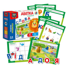 гр Абетка на магнітах /укр/ - VT5411-03 (12) "Vladi Toys", 64 магнітні літери, 8 карток із завданнями