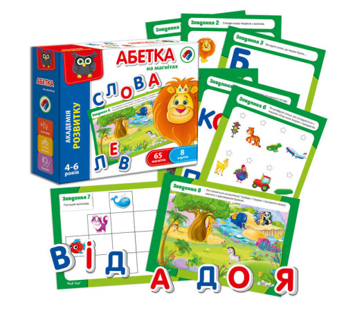 гр Абетка на магнітах /укр/ - VT5411-03 (12) "Vladi Toys", 64 магнітні літери, 8 карток із завданнями гр Абетка на магнітах /укр/ - VT5411-03 (12) "Vladi Toys", 64 магнітні літери, 8 карток із завданнями