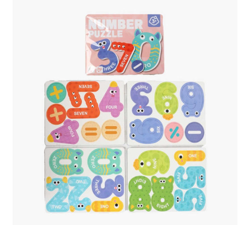 Набір магнітів C 74772 (80) цифри, математичні позначки, в пакеті – в наличии! Купите сейчас у KAZKOVA