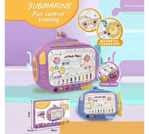 Магнітна гра 666-3 A (36) 2 кольори, магнітний стилус, магнітна риболовля, в коробці – в наличии! Купите сейчас у KAZKOVA