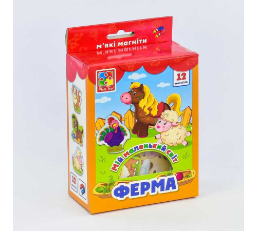 гр Мій маленький світ на магнітах "Ферма" - VТ 3106-09 /укр (18) "Vladi Toys" гр Мій маленький світ на магнітах "Ферма" - VТ 3106-09 /укр (18) "Vladi Toys"