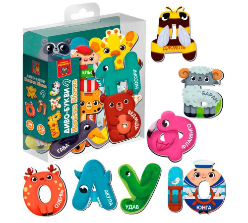 гр Гра розвиваюча магнітна "Диво-букви. Абетка" (укр) - VT5411-18 (20) "Vladi Toys" гр Гра розвиваюча магнітна "Диво-букви. Абетка" (укр) - VT5411-18 (20) "Vladi Toys"