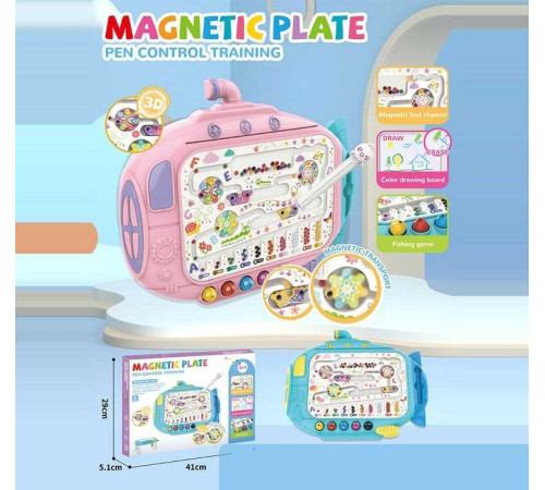 Магнітна гра 666-4 A (36) 2 кольори, магнітний стилус, магнітна риболовля, дошка пиши-стирай, 4 маркери, в коробці – в наличии! Купите сейчас у KAZKOVA
