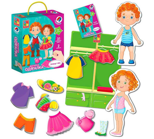 гр Магнітна одягалка "Олівер і Мія" - VT3702-12 укр (12) "Vladi Toys" гр Магнітна одягалка "Олівер і Мія" - VT3702-12 укр (12) "Vladi Toys"