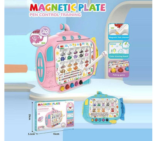 Магнітна гра 666-5 A (36) 2 кольори, магнітний стилус, магнітна риболовля, дошка пиши-стирай, 4 маркери, в коробці – в наличии! Купите сейчас у KAZKOVA