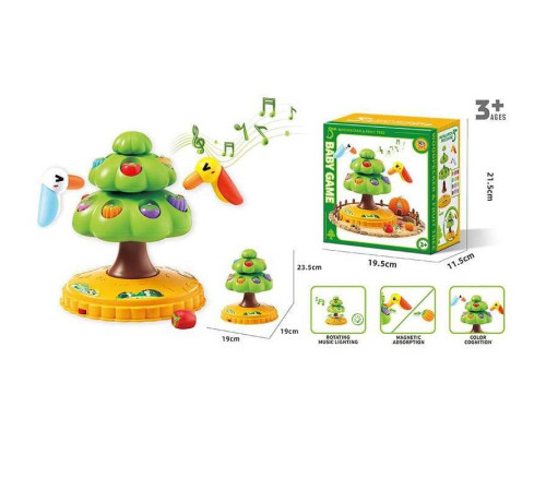 Магнітна гра 20253 (36) в коробці – в наличии! Купите сейчас у KAZKOVA