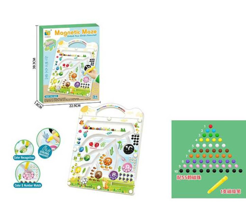 Дошка магнітна TSQ-55 (72/2) в коробці – в наличии! Купите сейчас у KAZKOVA