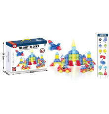 Магнітний конструктор HD 142 A (36/2) 52 деталі, магнітні очі, різні фігури, в коробці