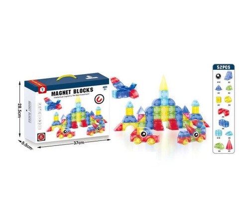 Магнітний конструктор HD 142 A (36/2) 52 деталі, магнітні очі, різні фігури, в коробці Магнітний конструктор HD 142 A (36/2) 52 деталі, магнітні очі, різні фігури, в коробці