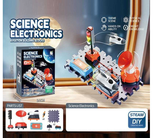 Електронний конструктор SD 602 (36/2) підсвічування, запускач, в коробці Електронний конструктор SD 602 (36/2) підсвічування, запускач, в коробці