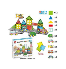 Магнітний конструктор SQ 66001-2 (16) 30 деталей, 4 машинки, 1 гелікоптер, в коробці