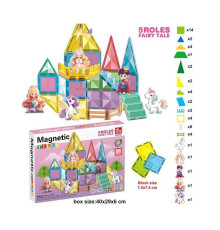 Магнітний конструктор SQ 66002-9 (12) 55 деталей, 5 фігурок, в коробці