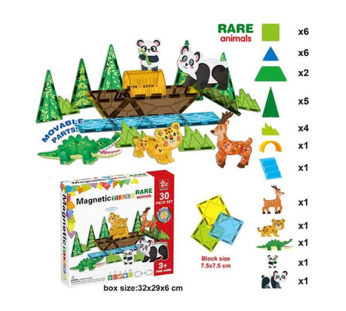 Магнітний конструктор SQ 68001-6 (16) 30 деталей, 5 об’ємних фігурок тварин, в коробці Магнітний конструктор SQ 68001-6 (16) 30 деталей, 5 об’ємних фігурок тварин, в коробці