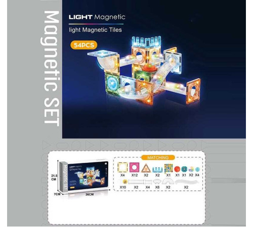 Магнітний конструктор CH 1177 (24) 54 деталі, елементи з підсвічуванням, наліпки з англійськими назвами, в коробці Магнітний конструктор CH 1177 (24) 54 деталі, елементи з підсвічуванням, наліпки з англійськими назвами, в коробці