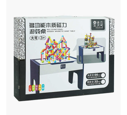 Магнітний конструктор XC-B 28 (4) 32 деталі, дерев’яний стіл 55х38х39 см, двостороння дошка для малювання, маркери, в коробці – в наличии! Купите сейчас у KAZKOVA Магнітний конструктор XC-B 28 (4) 32 деталі, дерев’яний стіл 55х38х39 см, двостороння дошка для малювання, маркери, в коробці – в наличии! Купите сейчас у KAZKOVA