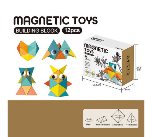 Магнітний конструктор XC-D 8 (48/2) 12 деталей, в коробці Магнітний конструктор XC-D 8 (48/2) 12 деталей, в коробці