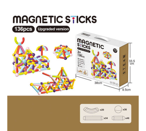 Магнітний конструктор XC-C 26 (12) 136 деталей, в коробці