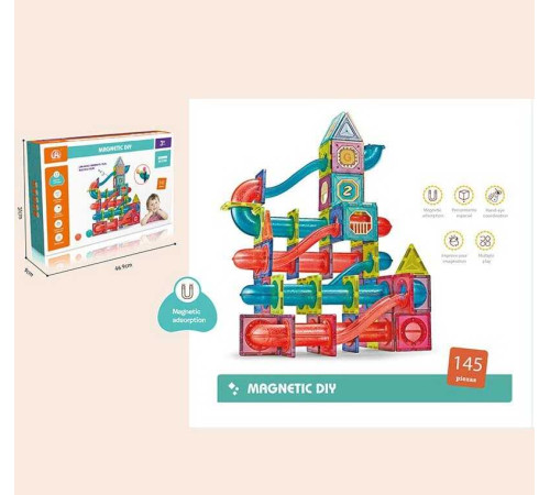 Магнітний конструктор CH 1005 (8) 145 деталей, лабіринт, кульки, наліпки, в коробці Магнітний конструктор CH 1005 (8) 145 деталей, лабіринт, кульки, наліпки, в коробці