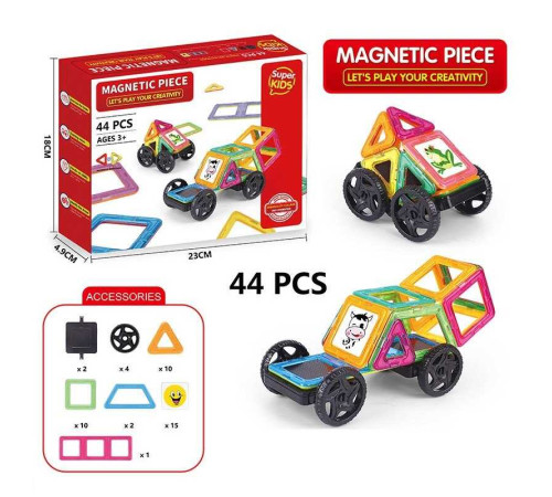 Магнітний конструктор 3366-31 (72) 44 деталі, наліпки, в коробці Магнітний конструктор 3366-31 (72) 44 деталі, наліпки, в коробці